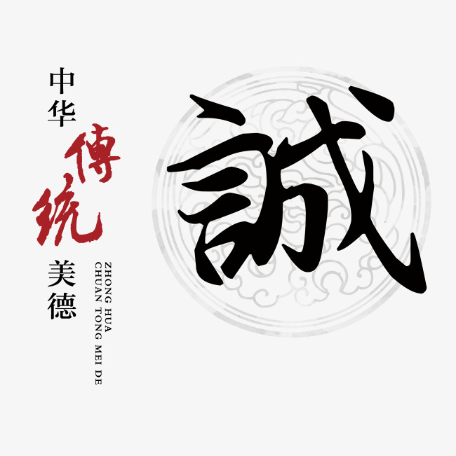 鹿泉讨账公司